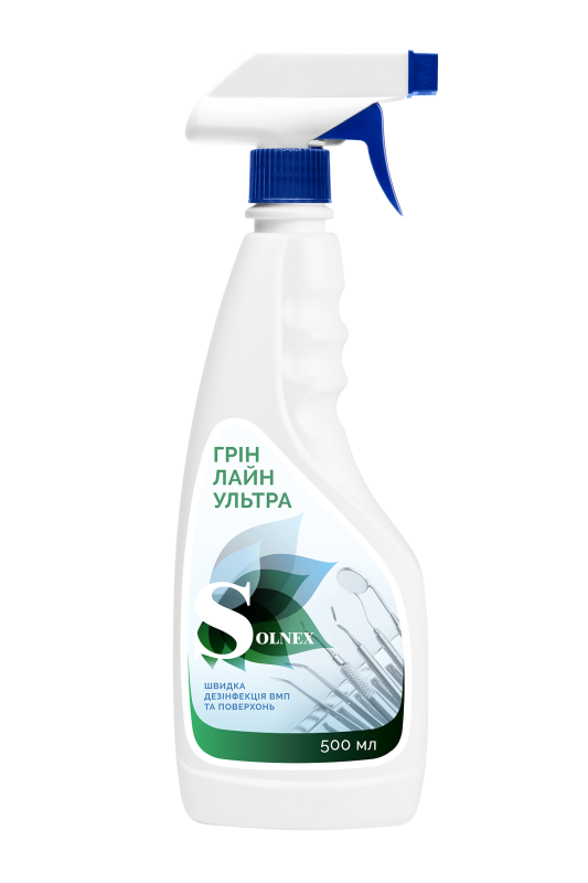 Дезінфекційний засіб "ГРІН ЛАЙН УЛЬТРА", флакон, 500 мл